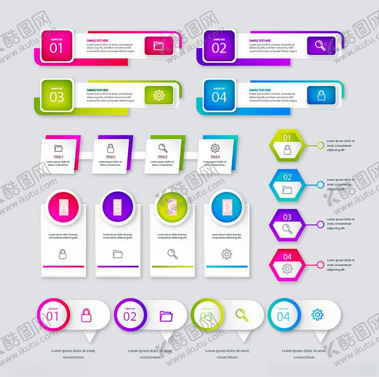 编号：42277910300631095097【酷图网】源文件下载-多彩时尚信息图表元素集