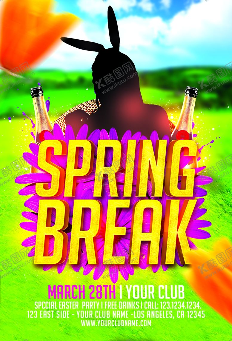 编号：67181609242325351820【酷图网】源文件下载-炫酷国外海报