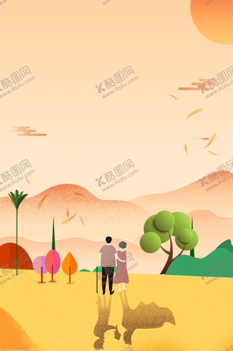 编号：69121209130955055730【酷图网】源文件下载-重阳节海报