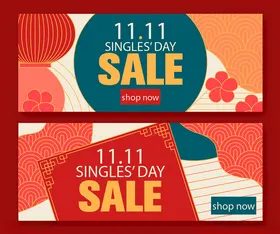 多彩促销横幅设计素材