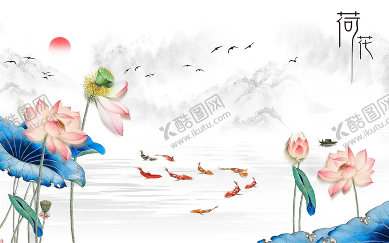编号：86914209150423203720【酷图网】源文件下载-荷花背景