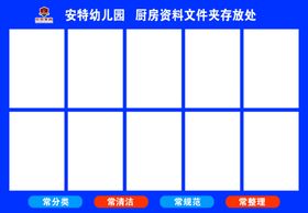 海报资料整理板块