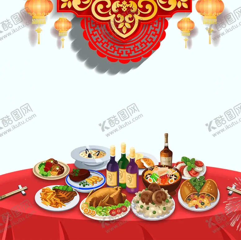 编号：17908506241155258328【酷图网】源文件下载-卡通家庭