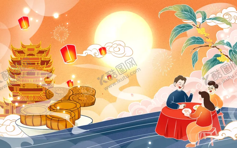 编号：24517311230844119602【酷图网】源文件下载-中秋节背景