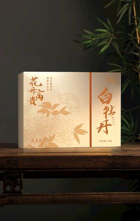 白牡丹茶叶