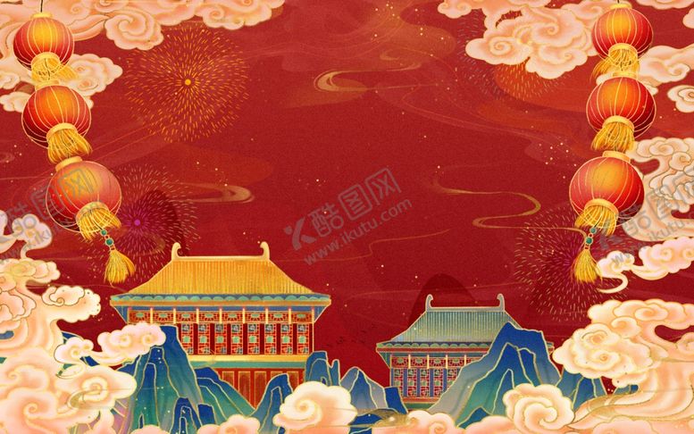 编号：86636411250550336753【酷图网】源文件下载-国潮背景