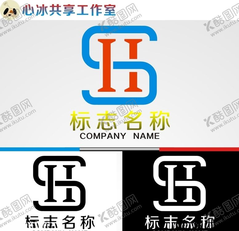 编号：38792905010427006030【酷图网】源文件下载-SH字母logo
