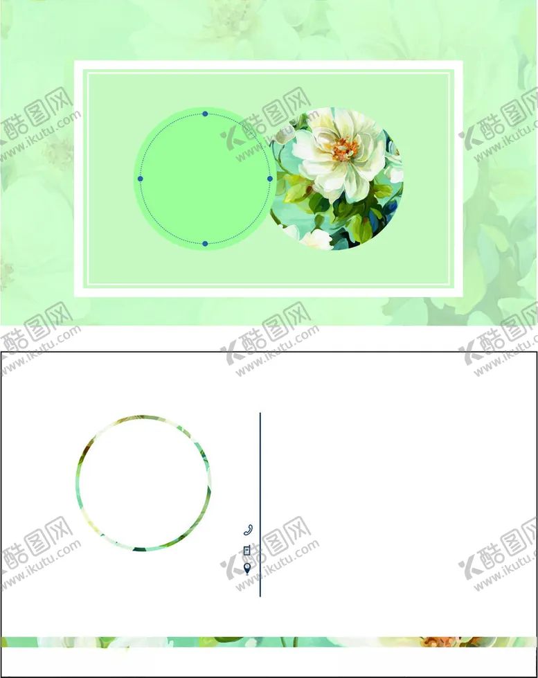 编号：97899602250821086319【酷图网】源文件下载-商务名片