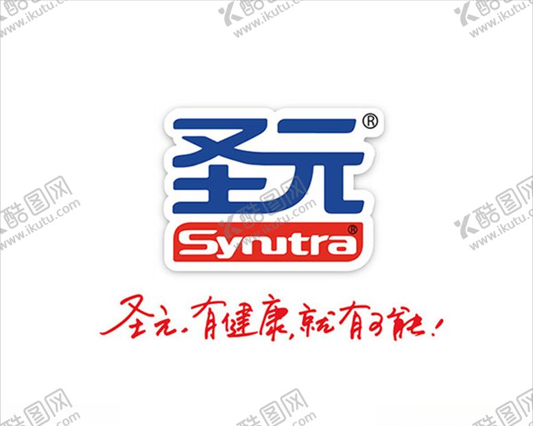编号：88964909200135029836【酷图网】源文件下载-圣元奶粉logo