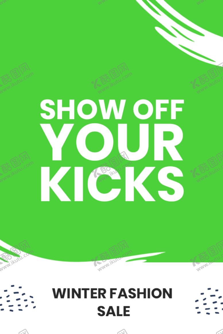 编号：53138609201931079688【酷图网】源文件下载-时尚海报