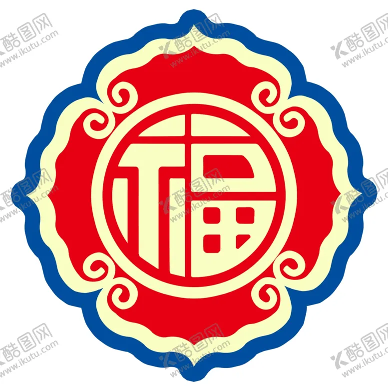 编号：85123203052153572877【酷图网】源文件下载-福字