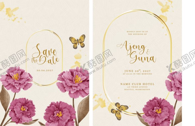 编号：98187910070006011961【酷图网】源文件下载-花卉贺卡