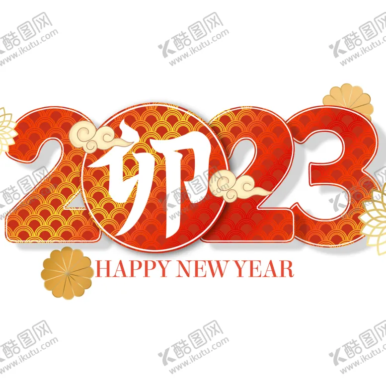 编号：52663201280339377959【酷图网】源文件下载-兔年 