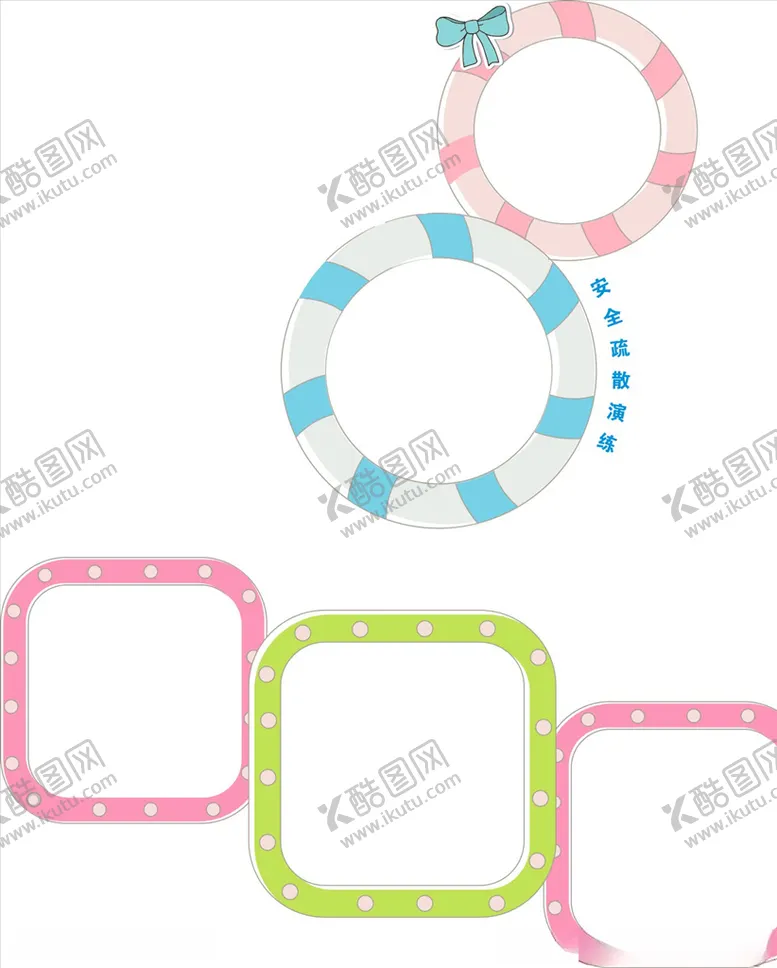 编号：64865604070227049001【酷图网】源文件下载-照片框