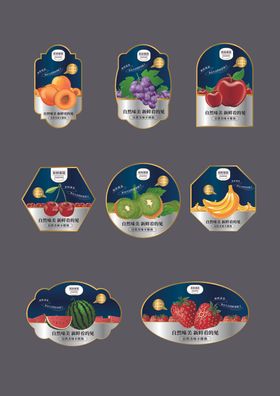 新鲜水果标签设计素材