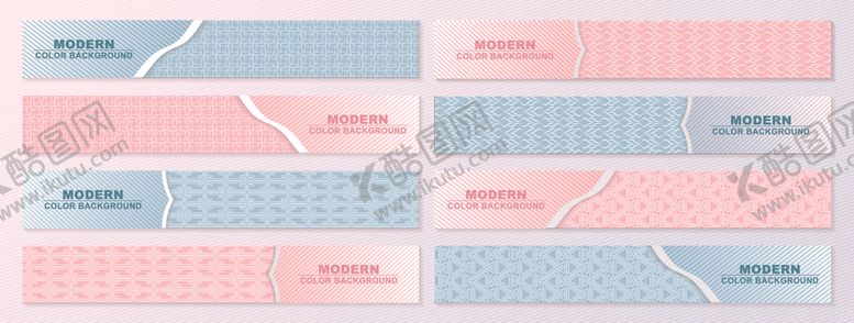 编号：26776709191006113595【酷图网】源文件下载-矢量横幅素材