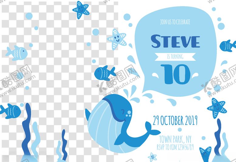 编号：75217310291350309810【酷图网】源文件下载-卡通创意节日装饰