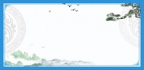 国学经典