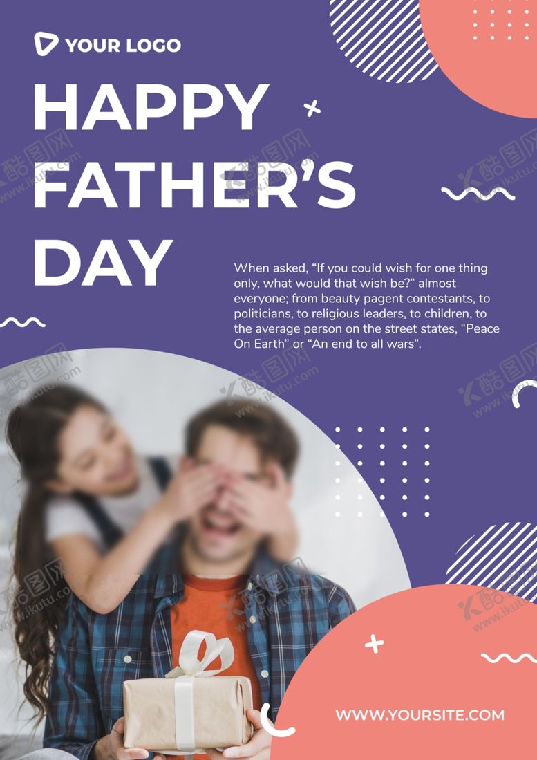 编号：93703409130731549752【酷图网】源文件下载-父亲节快乐海报
