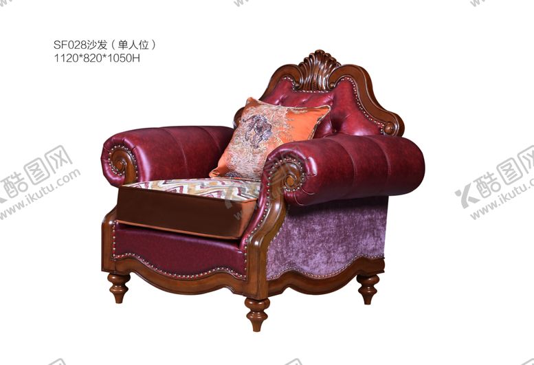 编号：23692211011858401485【酷图网】源文件下载-美式沙发