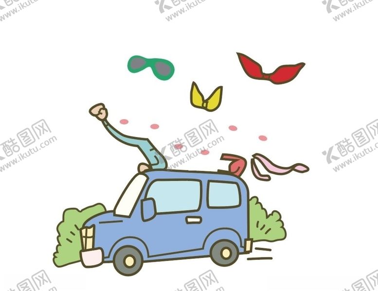 编号：88407709201554202819【酷图网】源文件下载-人物情侣卡通换头像