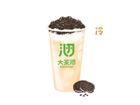 奶茶店饮品脆波波果汁大果粒