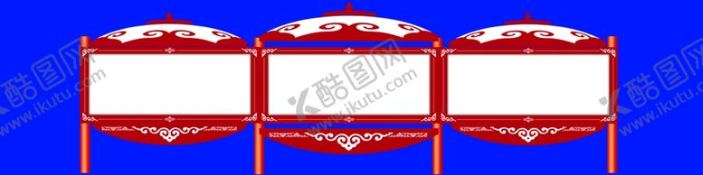 编号：78823606271022416272【酷图网】源文件下载-蒙古宣传栏