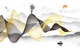 新中式抽象山水背景