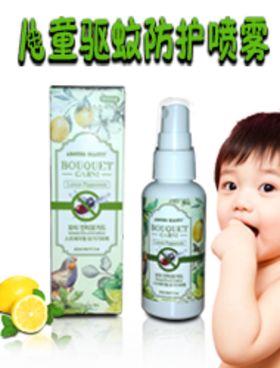 韩国儿童驱蚊液海报小图