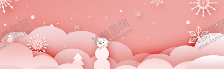 编号：95451303261641574223【酷图网】源文件下载-简约冬天背景