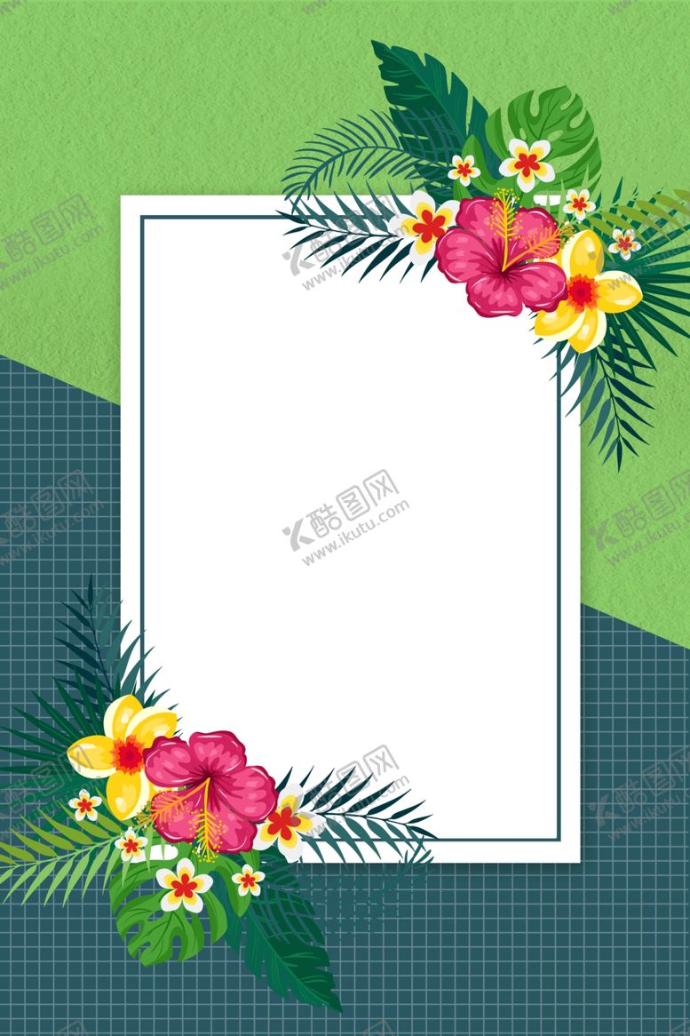 编号：16731410250046356186【酷图网】源文件下载-文艺夏季促销海报