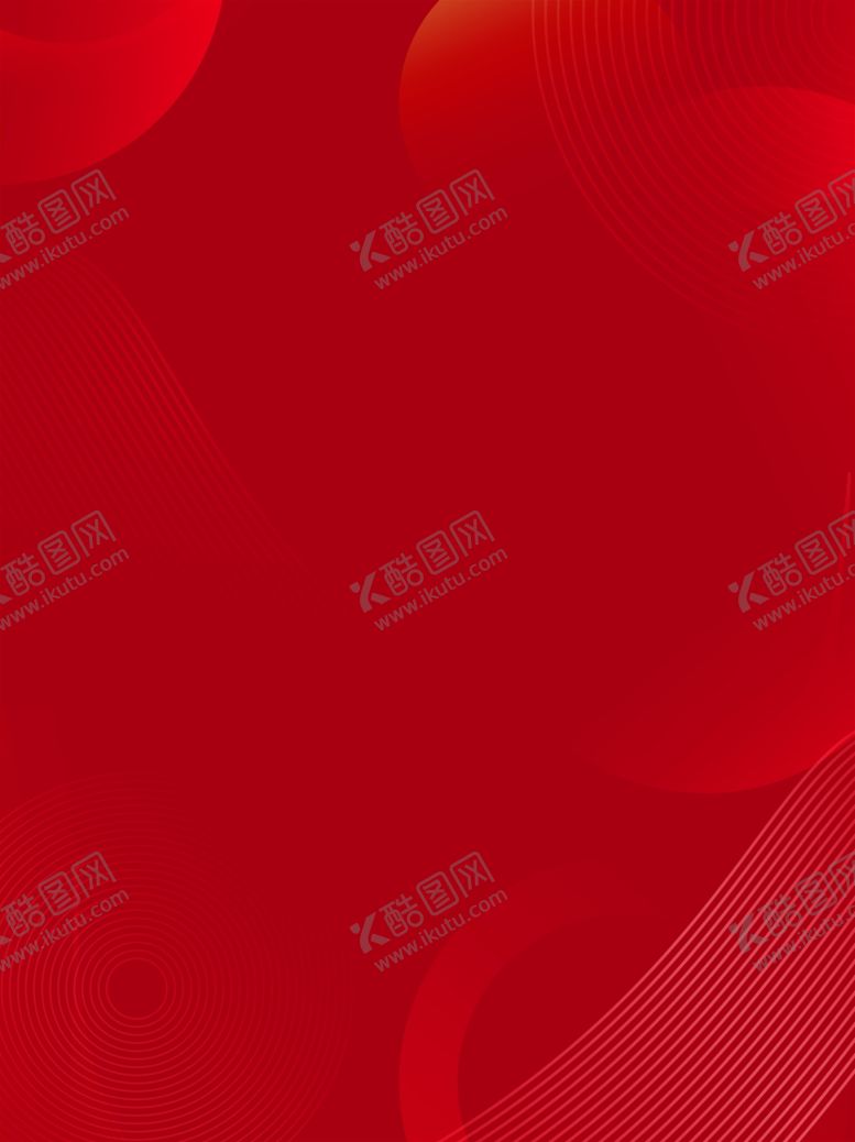 编号：63961512050114456663【酷图网】源文件下载-红色科技电商商务背景展板