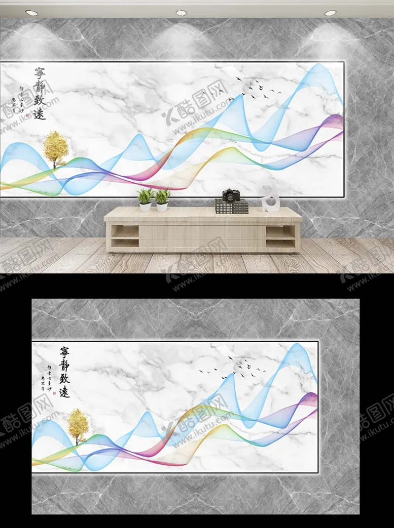 编号：17623507040349062412【酷图网】源文件下载-新中式现代简约灰色几何大理石纹