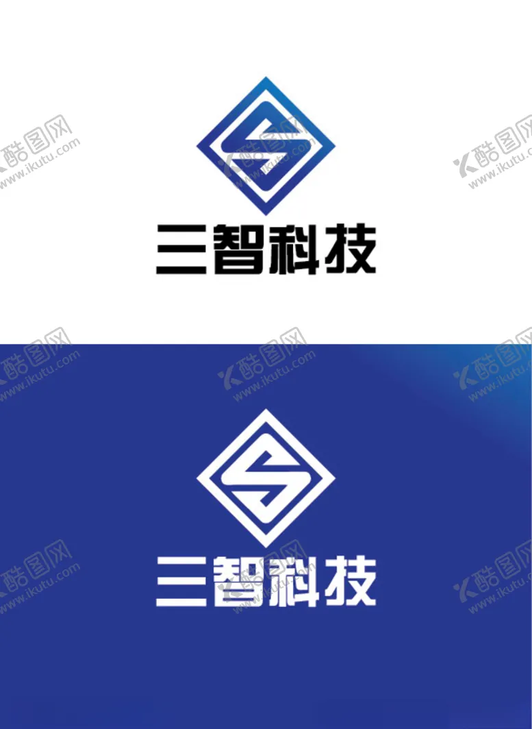 编号：91034706282353434663【酷图网】源文件下载-科技行业标识设计