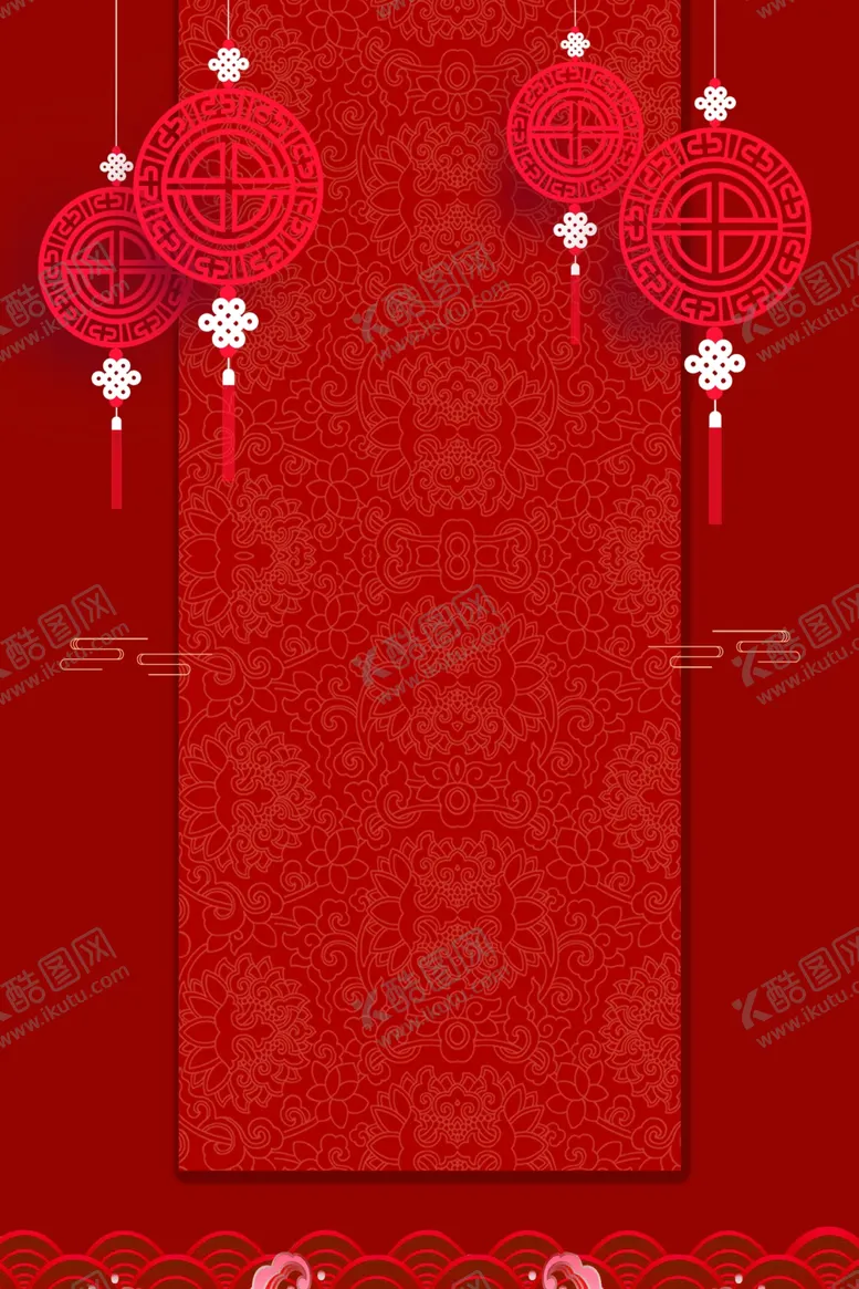 编号：23793202141708523152【酷图网】源文件下载-简约手绘新年元旦背景