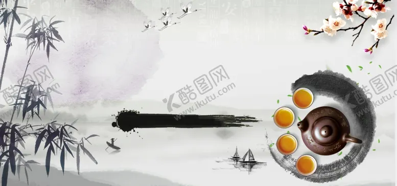 编号：52385301191110218058【酷图网】源文件下载-中国风背景 