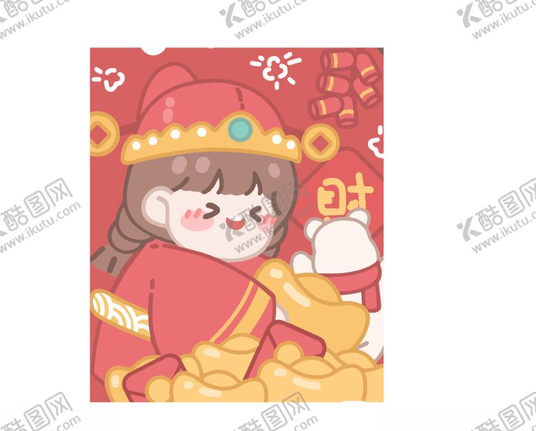 编号：65783604070057423043【酷图网】源文件下载-新年卡通人物