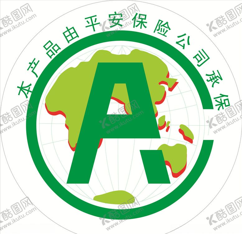 编号：69030910152333288872【酷图网】源文件下载-平安保险承保