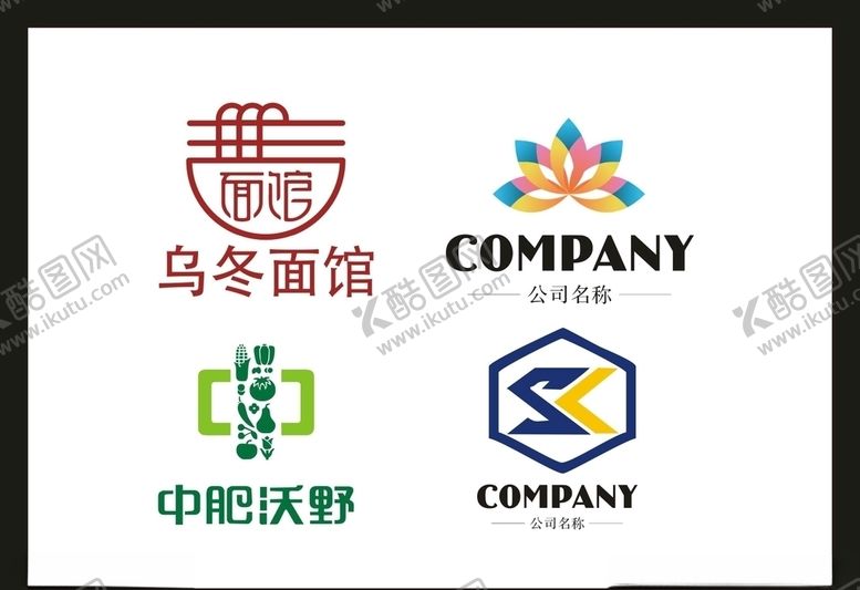 编号：12755310072353304299【酷图网】源文件下载-LOGO设计