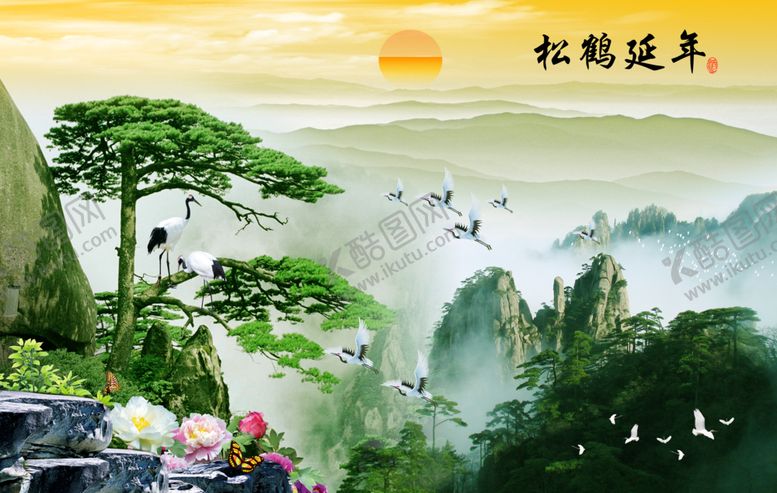 编号：32063912202043583502【酷图网】源文件下载-松鹤延年