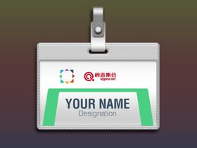 胸牌办公用品场景办公用品样机贴图样机办公用品贴图