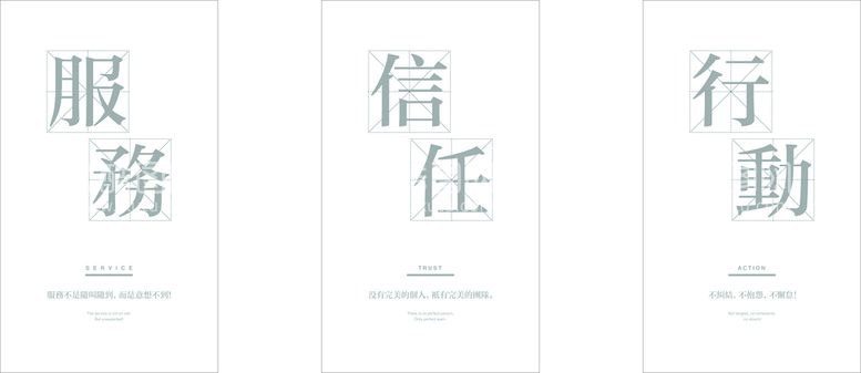 编号：97199111271552311541【酷图网】源文件下载-文化宣传