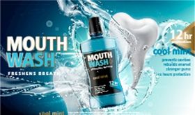 漱口水