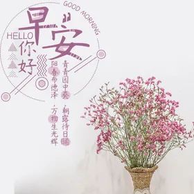 手机壁纸漫画绘客厅画可爱装饰画