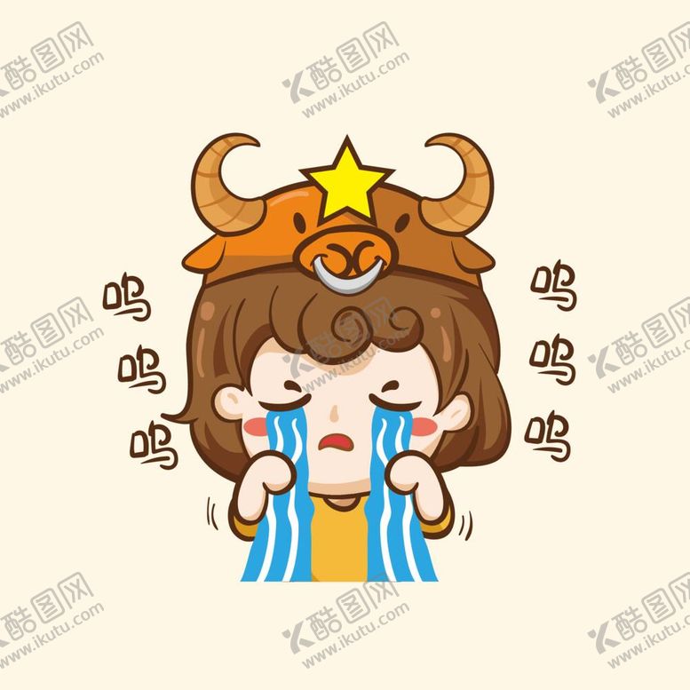 编号：63026012041631358530【酷图网】源文件下载-十二星座