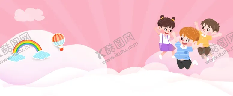 编号：87416702131023066929【酷图网】源文件下载-粉色儿童节背景