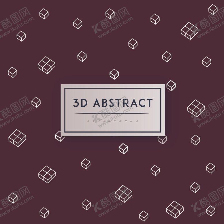 编号：42785607061657126640【酷图网】源文件下载-炫酷海报