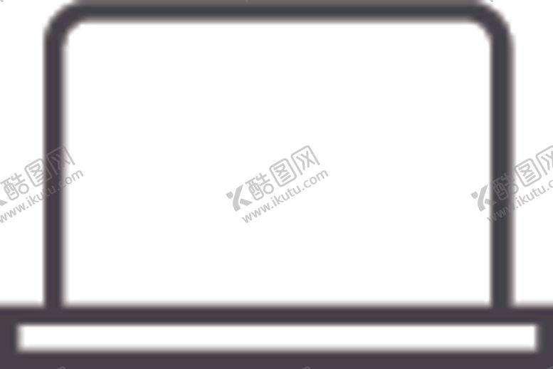 编号：25326307080540189686【酷图网】源文件下载-笔记本