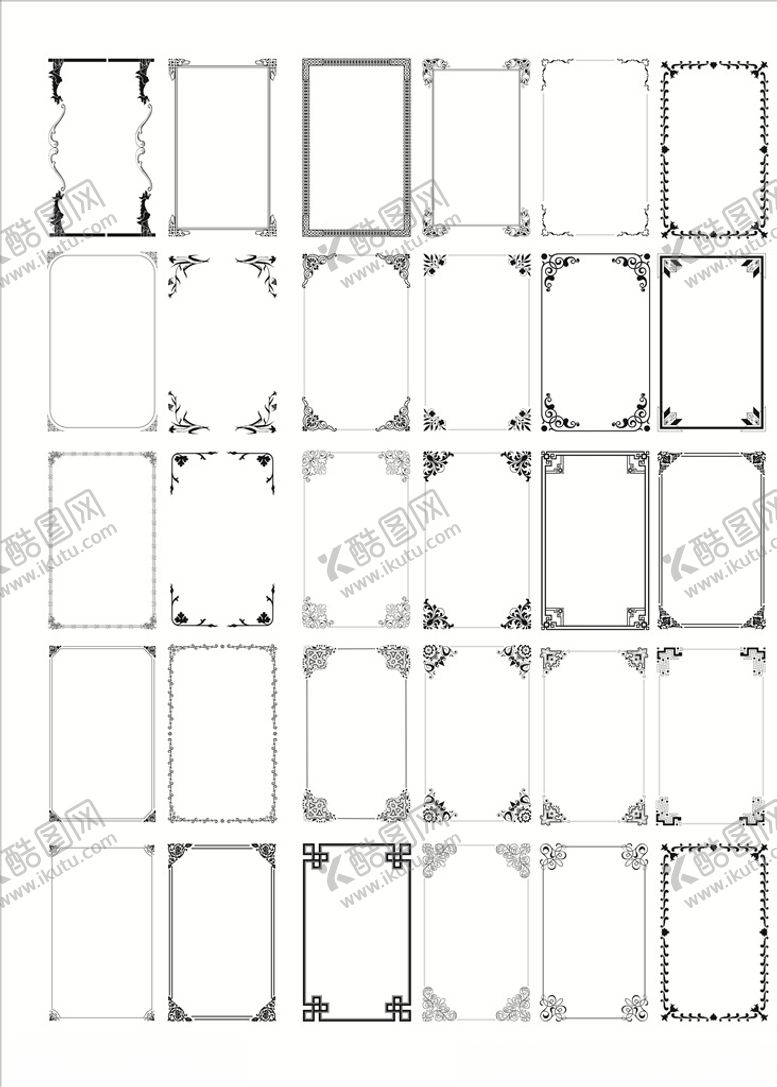 编号：61327810111206521475【酷图网】源文件下载-边框