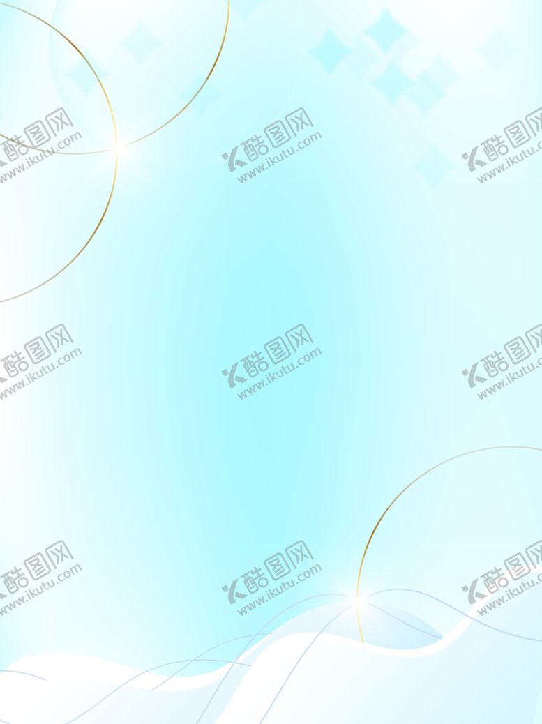 编号：80226202071041577491【酷图网】源文件下载-清新背景